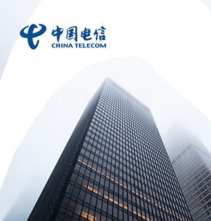 中国电信